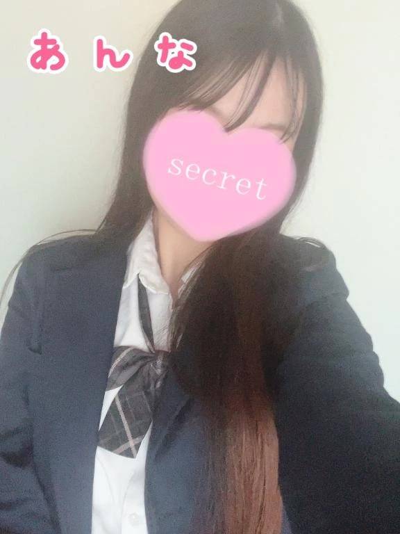 🎀完売御礼🎀