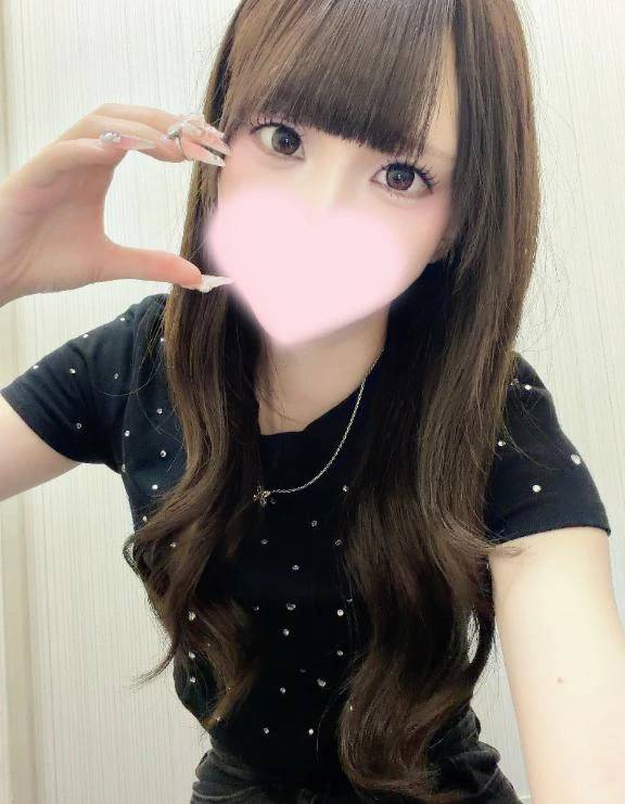 おはよ〜