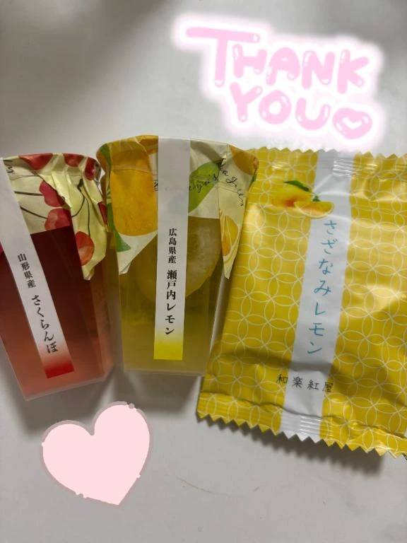 本指名さま🍋