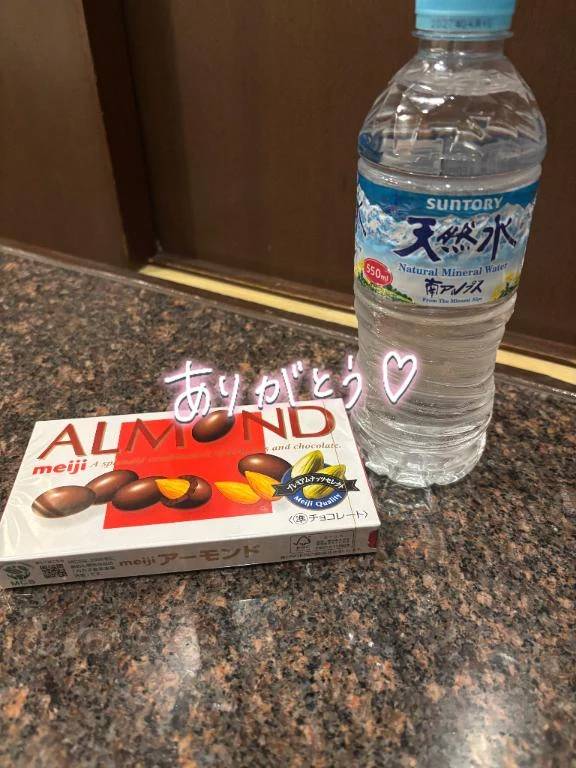 【お礼写メ日記】