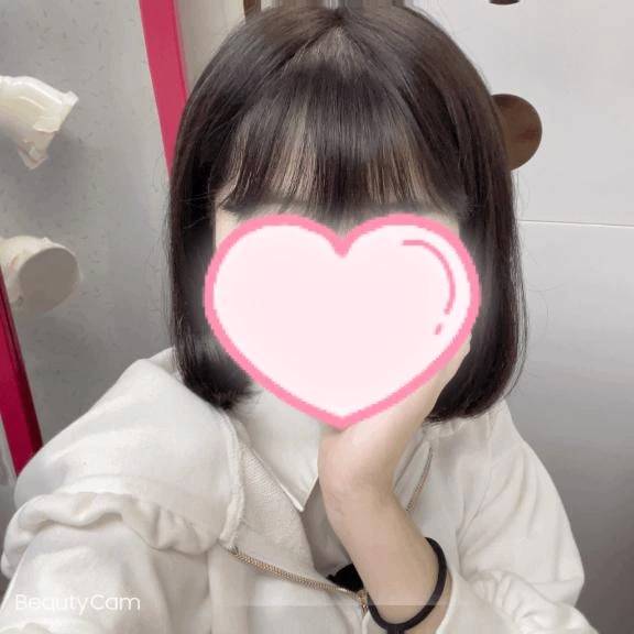 とーちゃーく♡