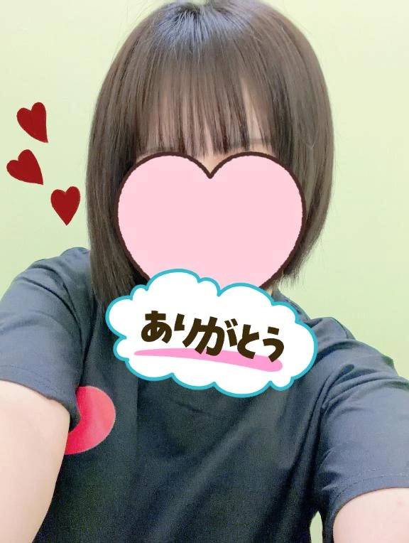 楽しかった🩵