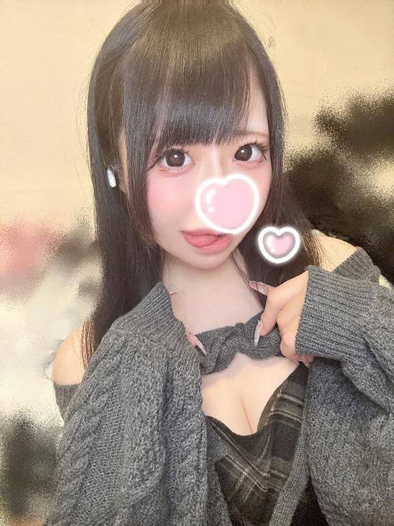 いつでも〇〇な？！
