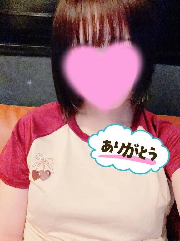 また、、、
