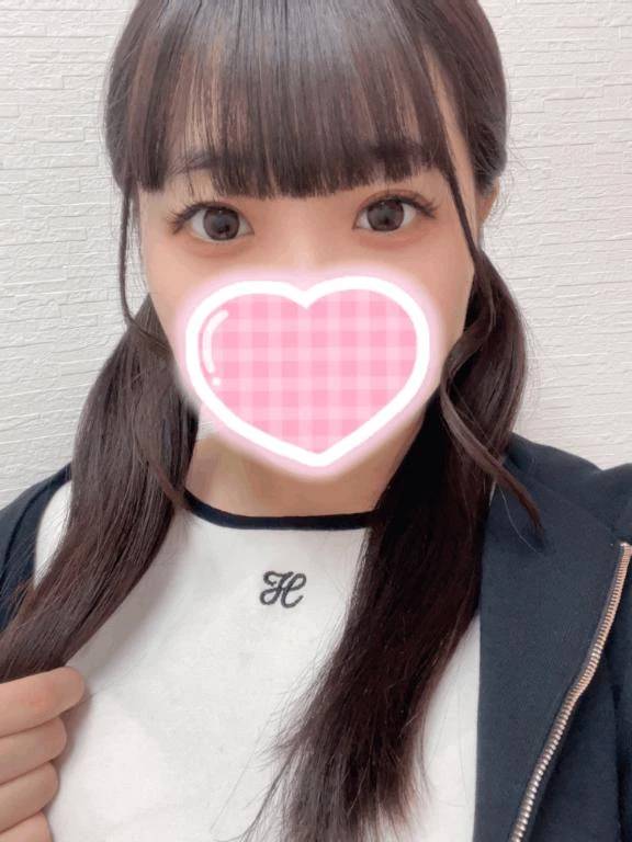 このあと！♡