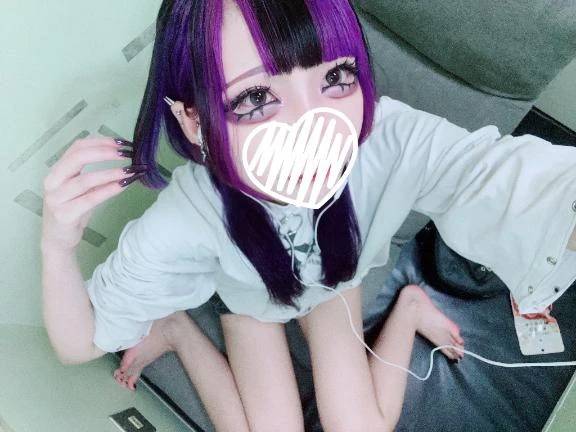 たいきん❕