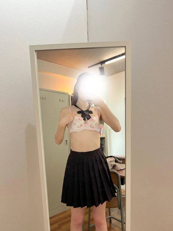 退勤しました！