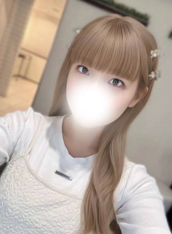 今日います！