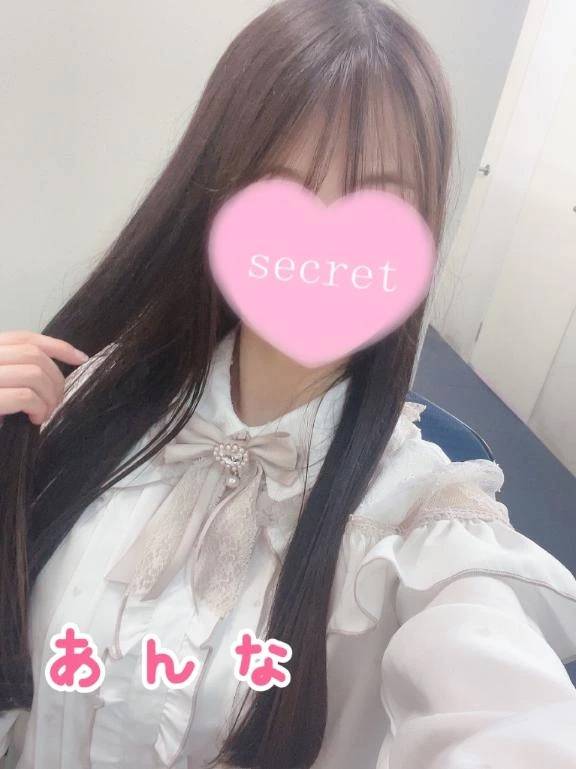 🎀完売御礼🎀