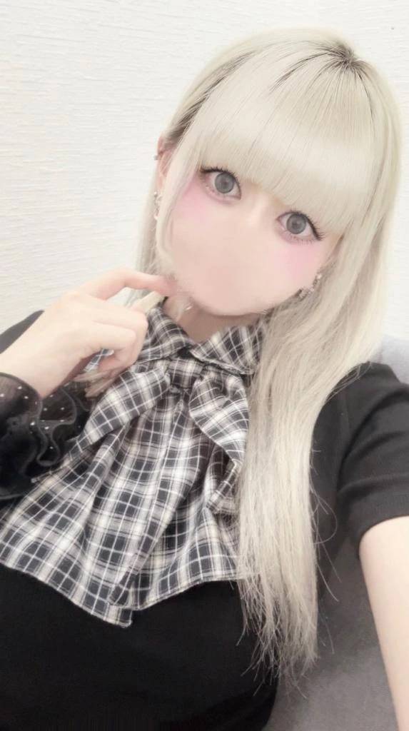 今日います❣️