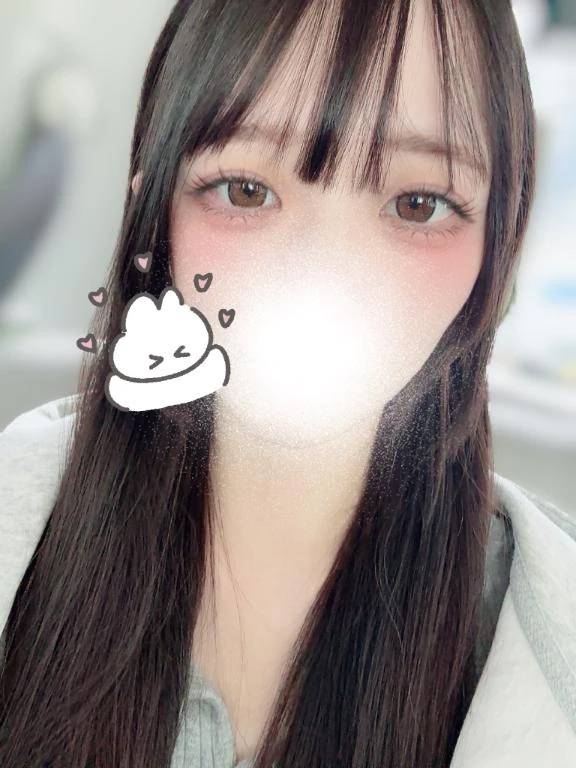 たいきん！