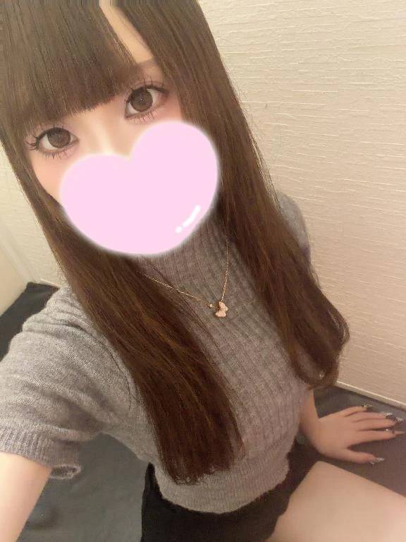 おはよ〜