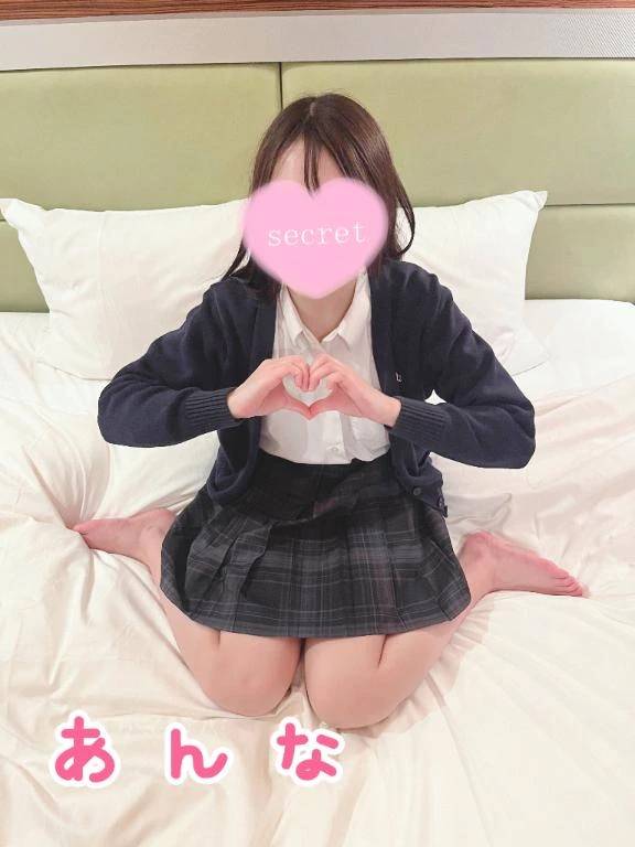 次回13:30ごろからです❣️
