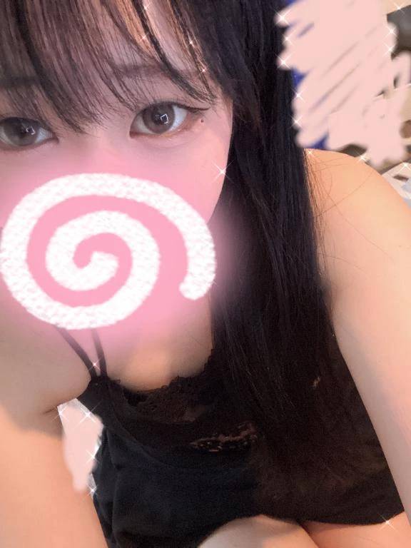 ありがと💝🥹