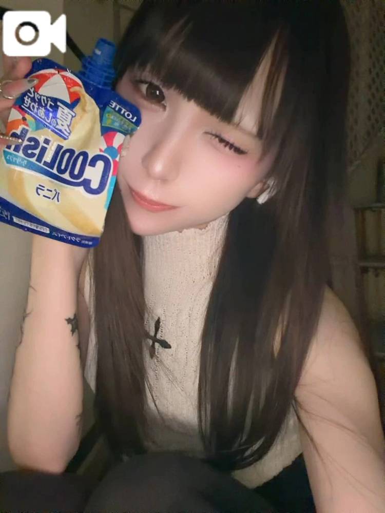 おはよ〜