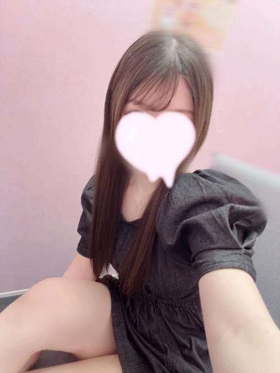 💘❔