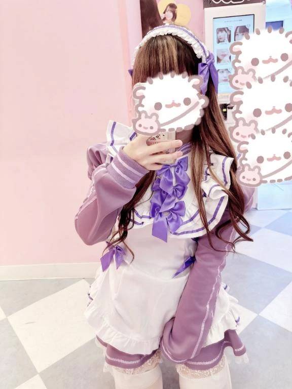 明日🌟