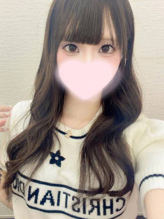 おはよ〜