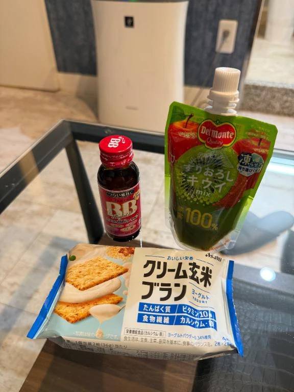 ありがとう❣️