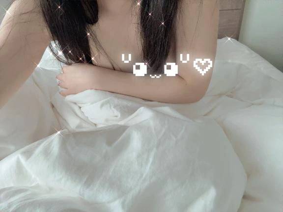 ありがとっ👀💕