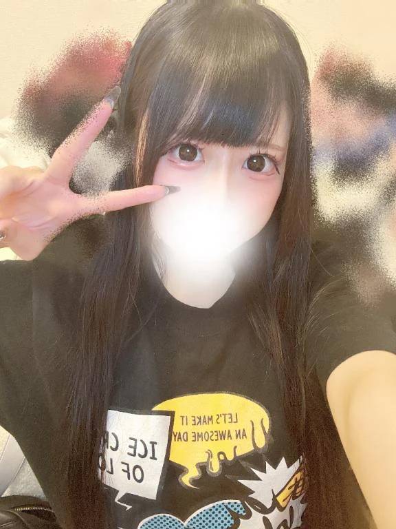どぴゅっ！