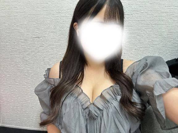 退勤！