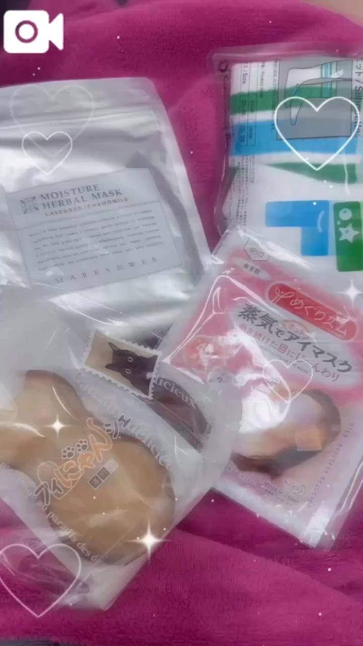 差し入れありがとう😖💗