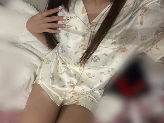 おやすみ😴