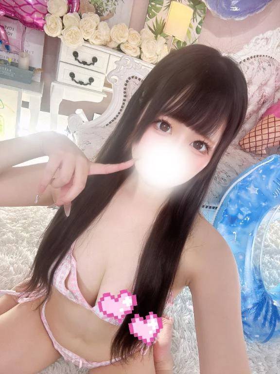 今なら見れるよ！！