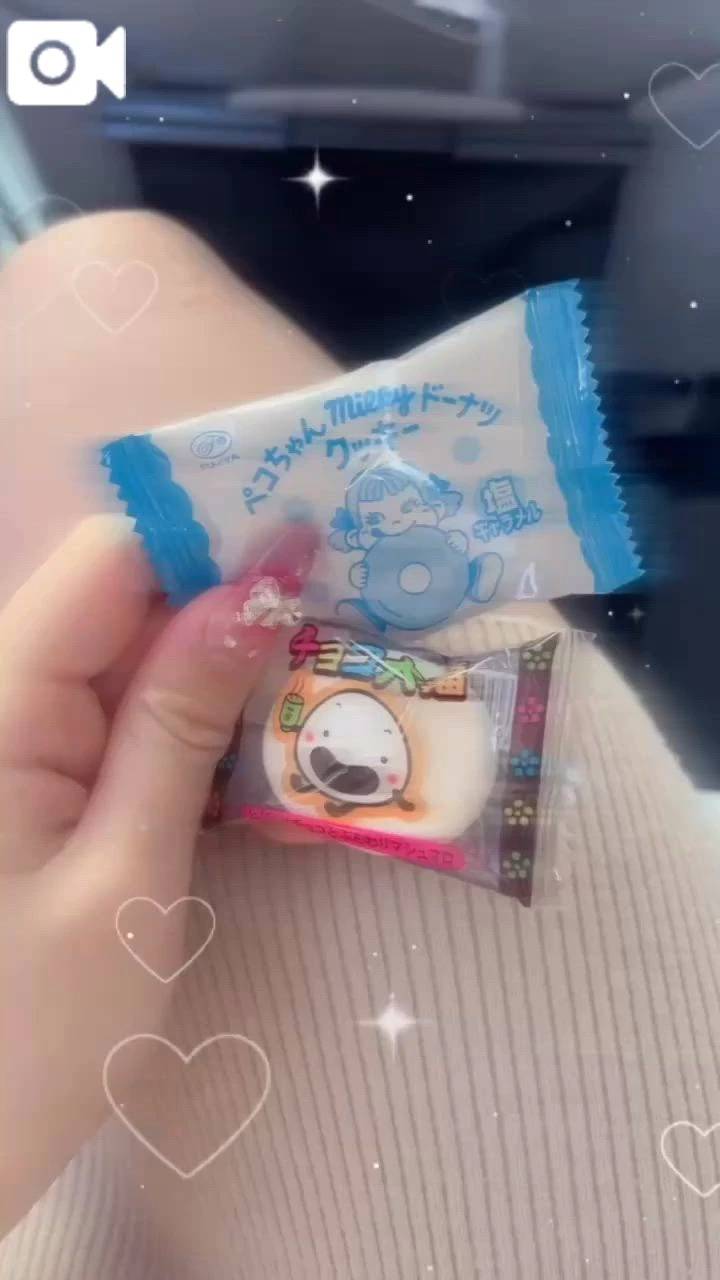 ろむ（デザインプリズム新宿）