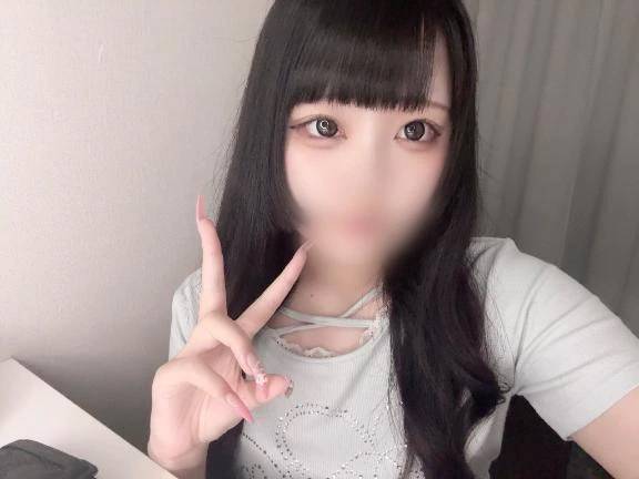 ありがとう💕