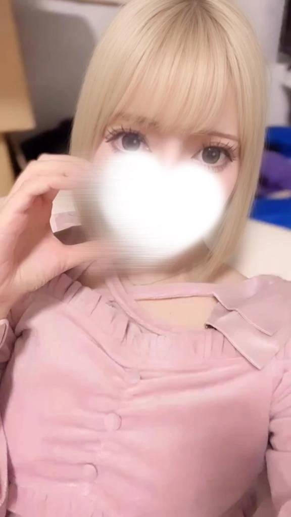 折り返し🏖