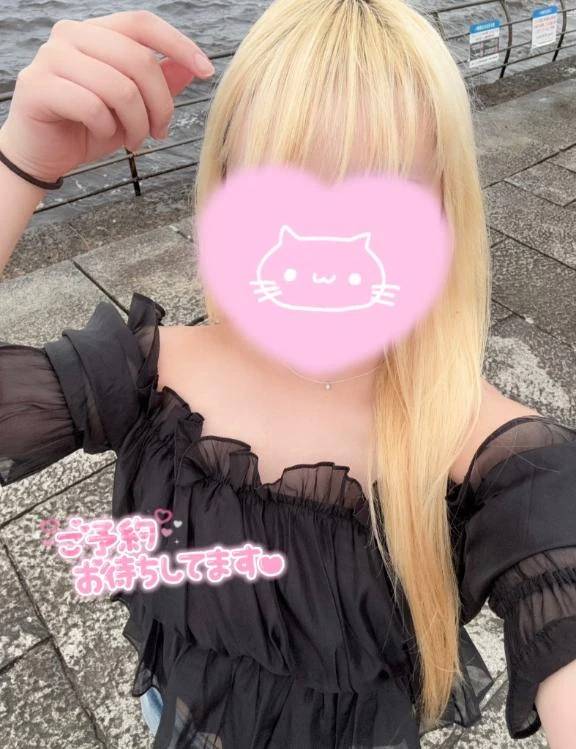 はじめまして❣️