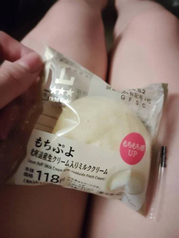 Sちゃんへ💛💛💛