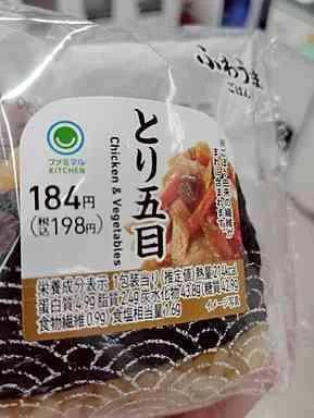 💛Kくんへ💛