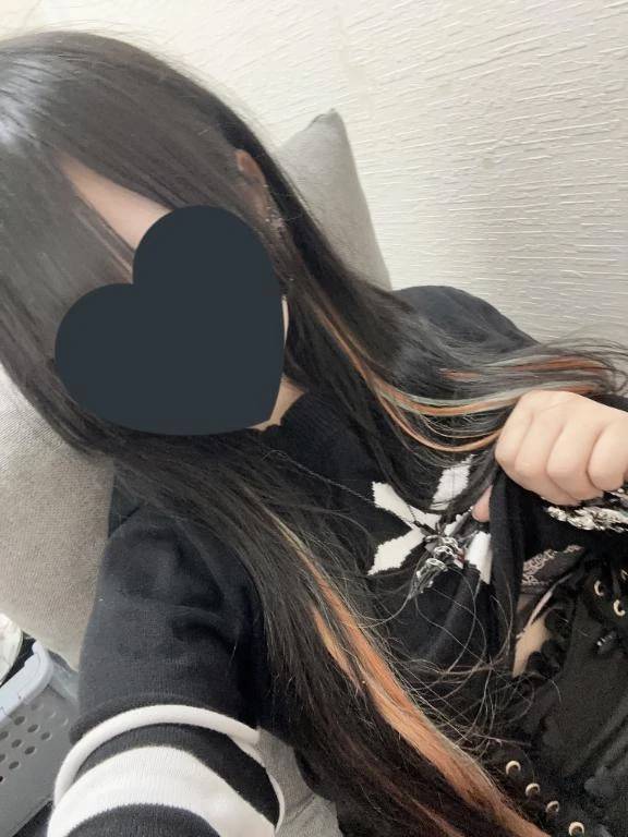 お礼💌