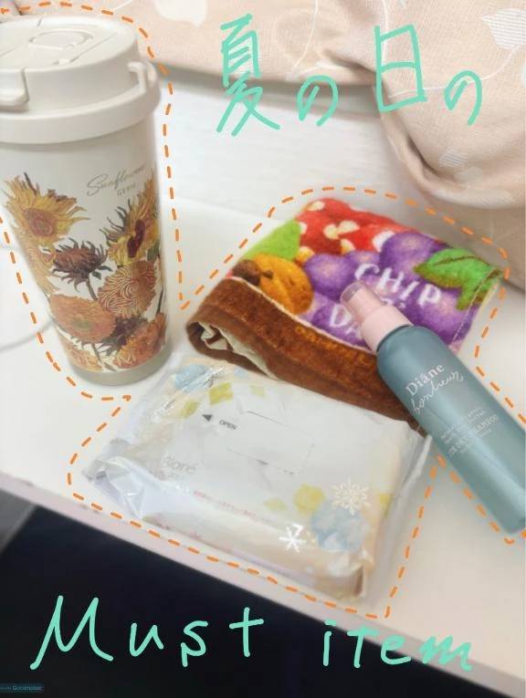 【最近のお気に入り】暑い夏も涼しく…❤️【アイテム】