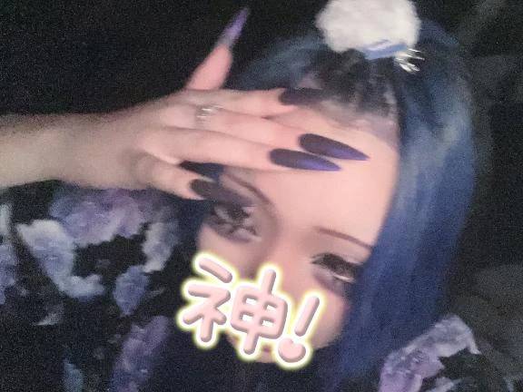 🈳18:30~23🈳