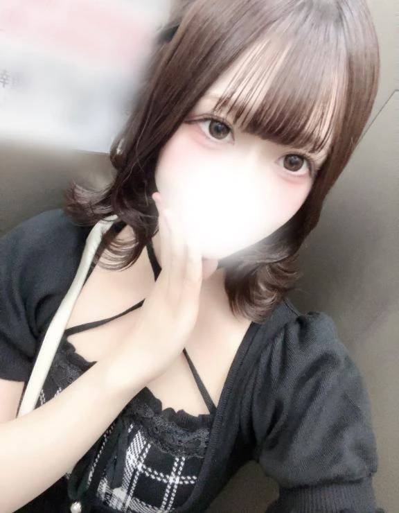 いますぐに♡