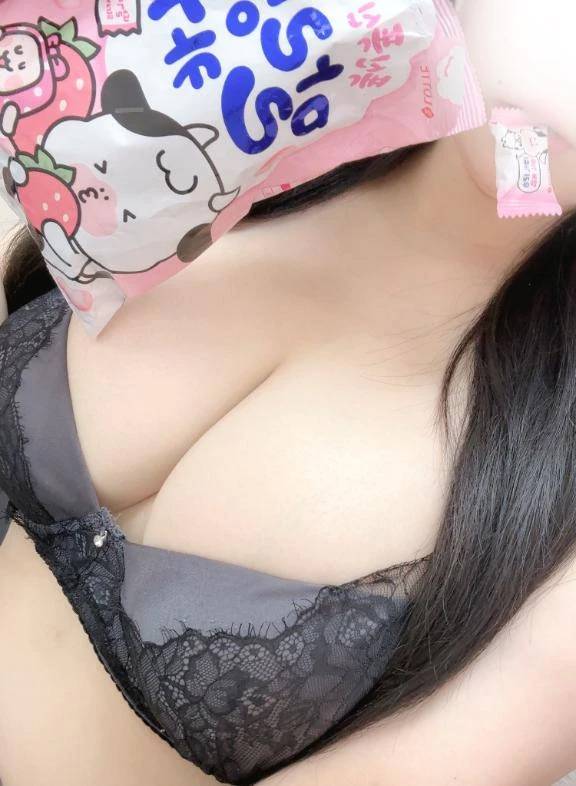 待ってるね💕