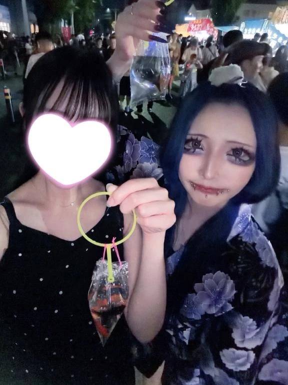 たいきん❕