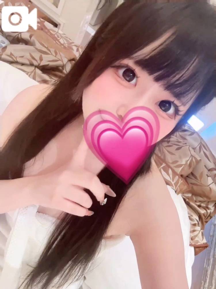 本日！あと