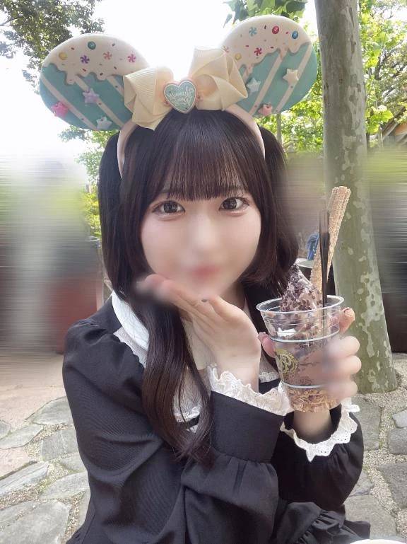 ありがとう😭💘