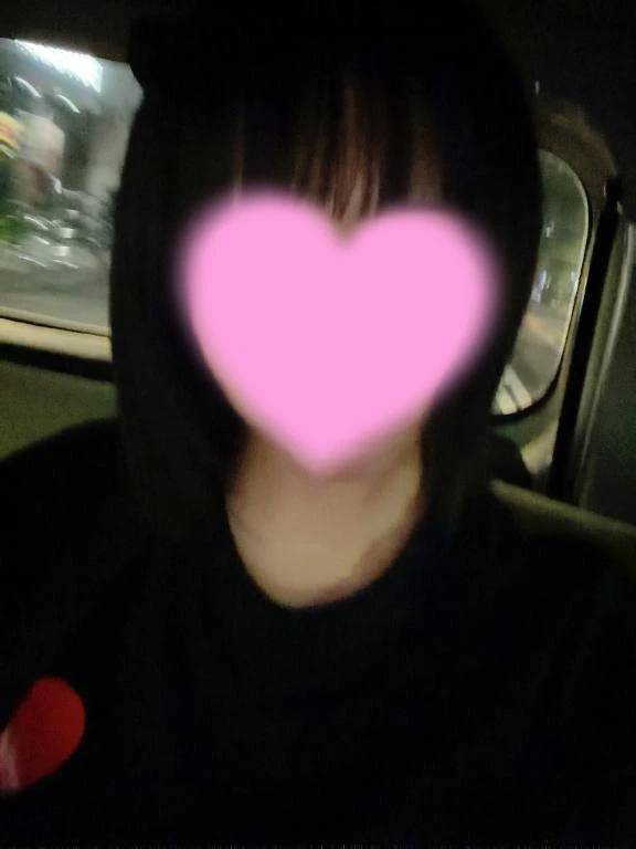またあした