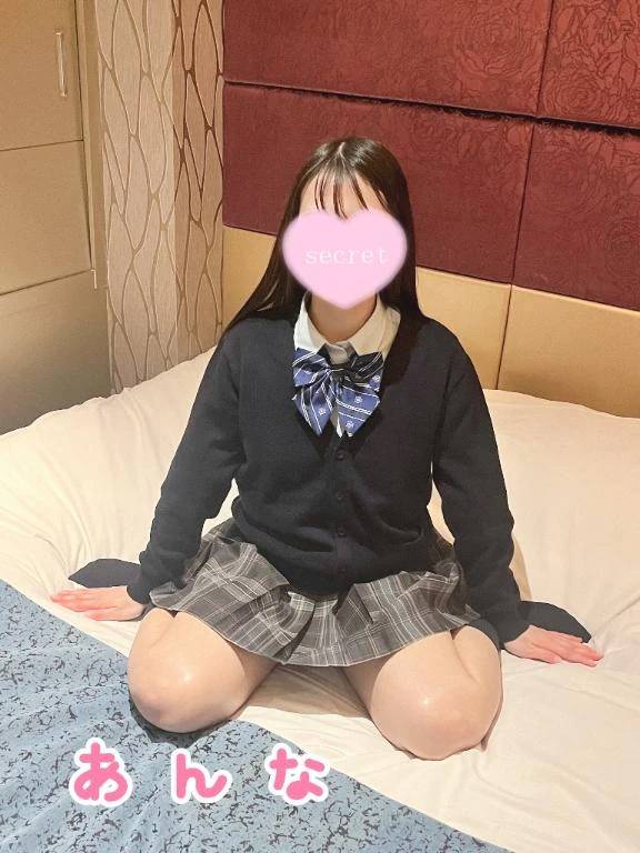 次回12:30ごろからです❣️