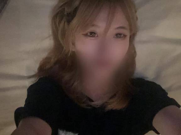 おつかれお兄さん