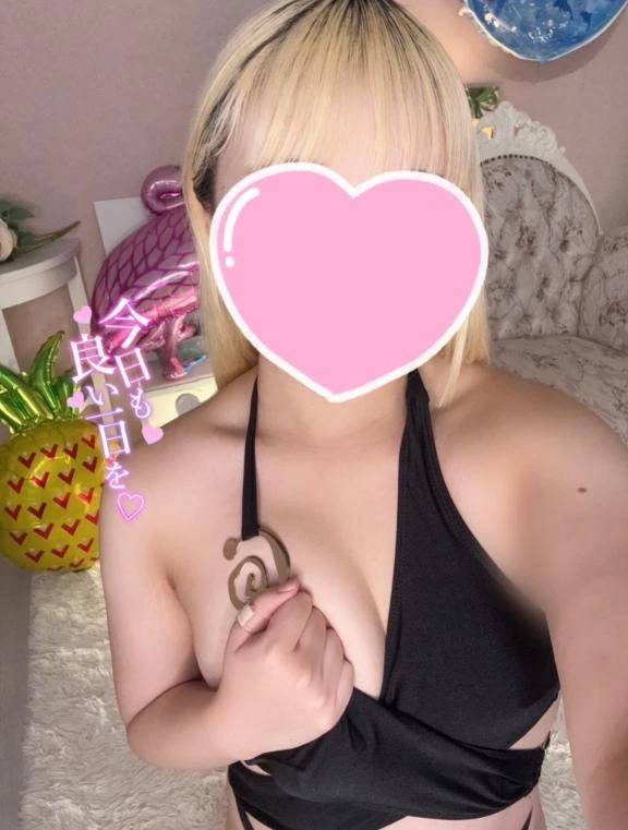 出勤した///