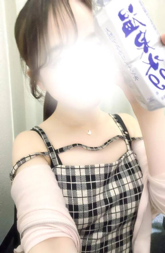 気になってた水