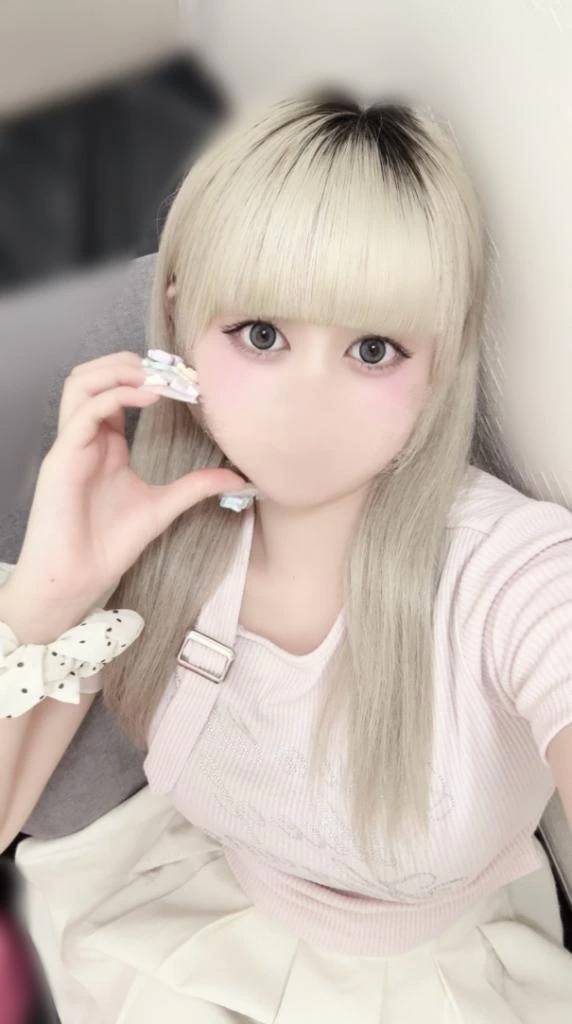 しゅ！