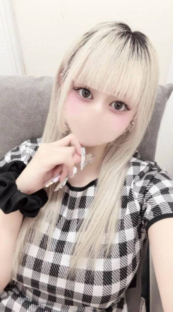 しゅっきん！
